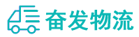 中山到鄄城县物流公司